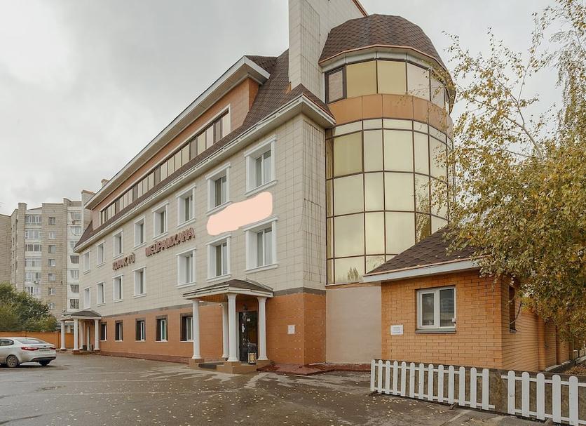 Edificio Foto