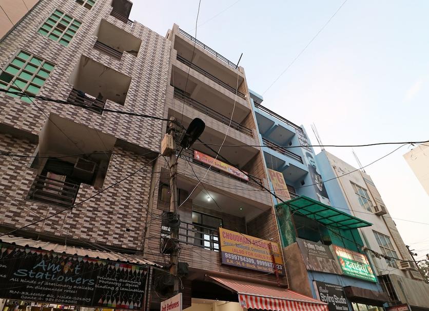 Edificio Foto