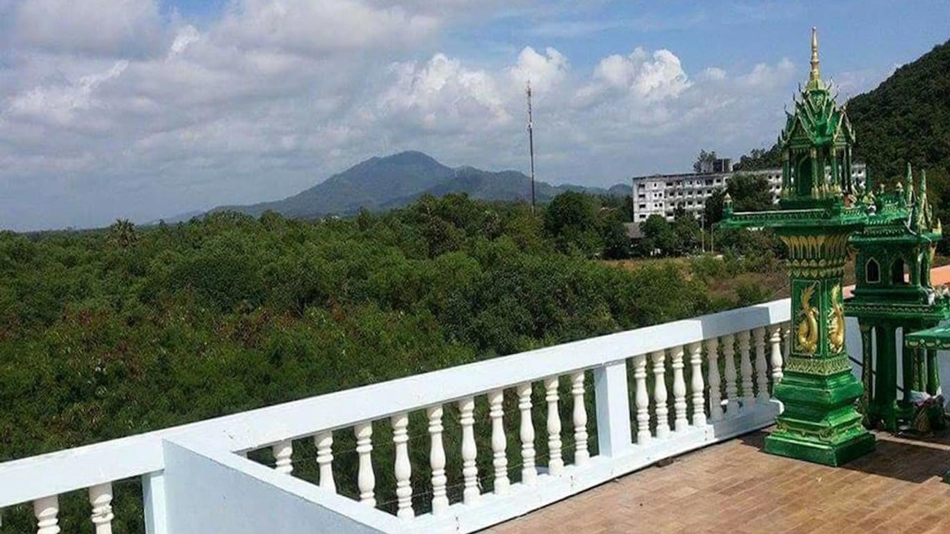 Parfun Guesthouse