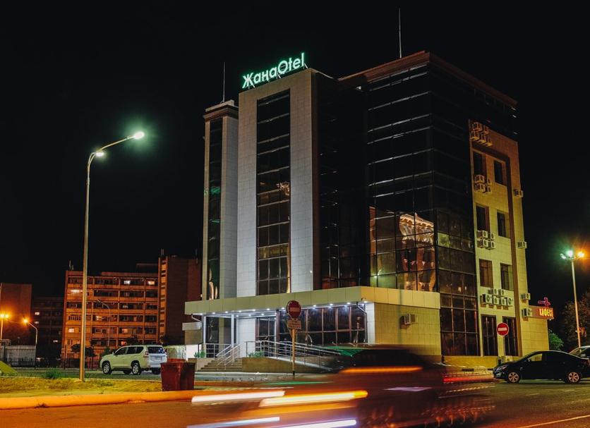 Edificio Foto