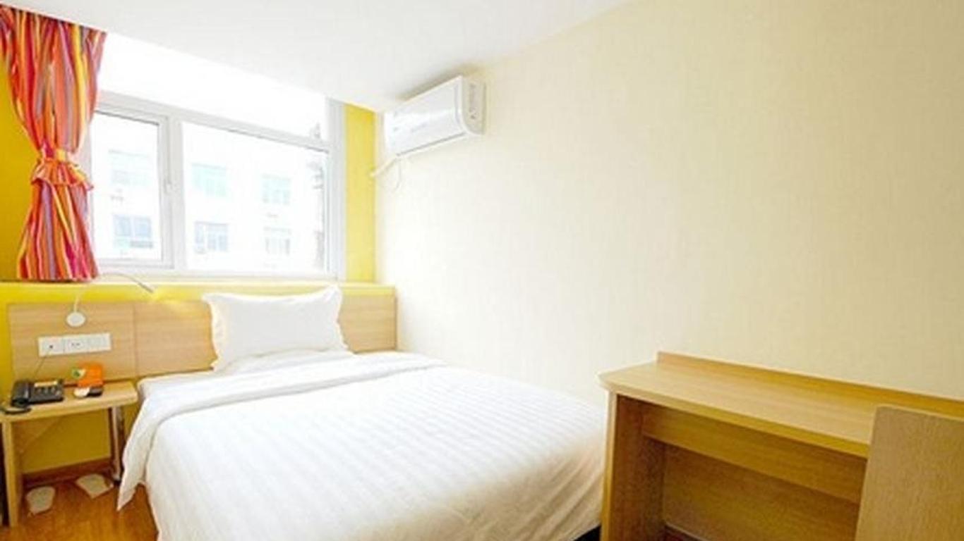 7 Days Inn Xian Dong Da Jie Branch