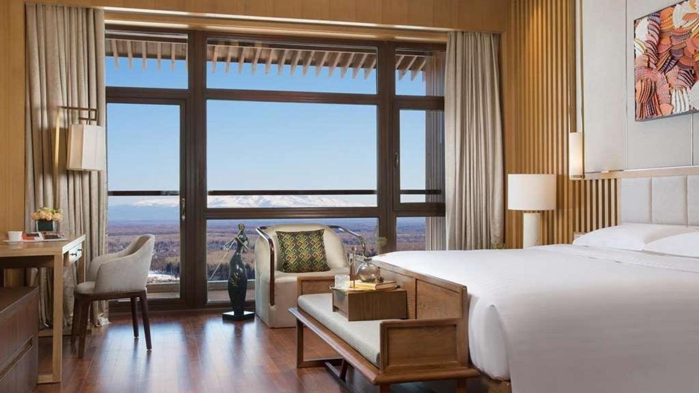 Changbaishan Luneng Resort Changbai Mountain View Hotel