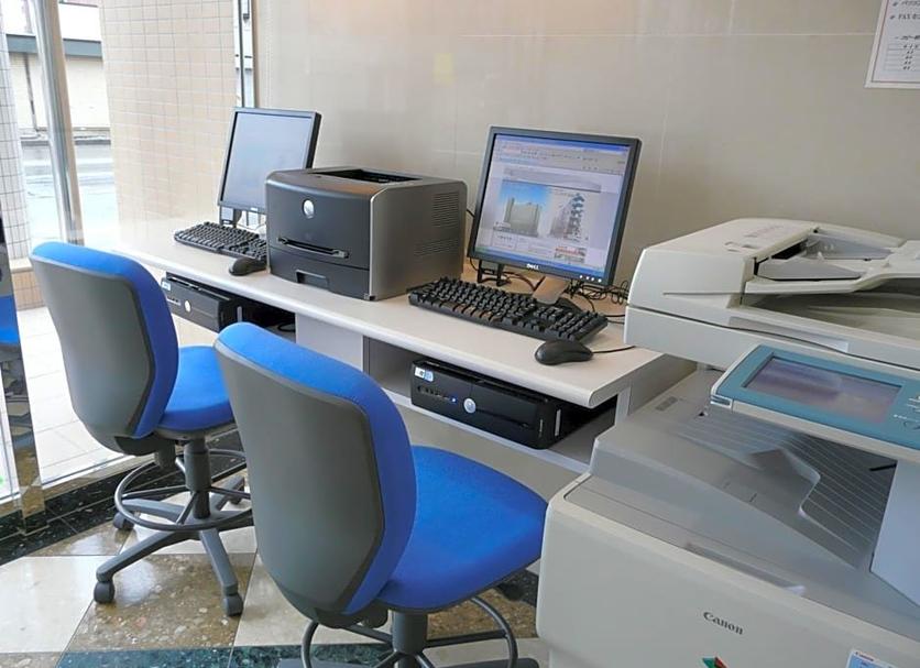 Centro de negocios Foto