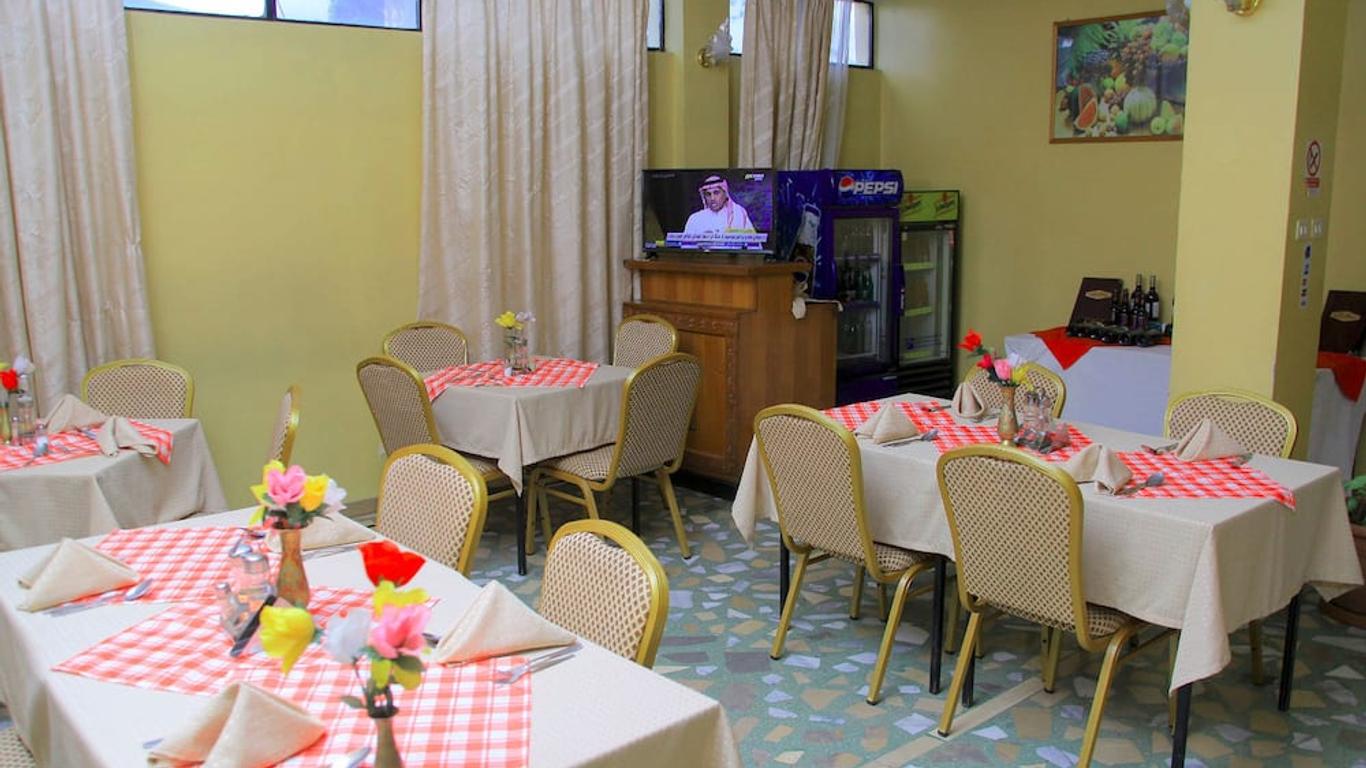 Yonas Hotel