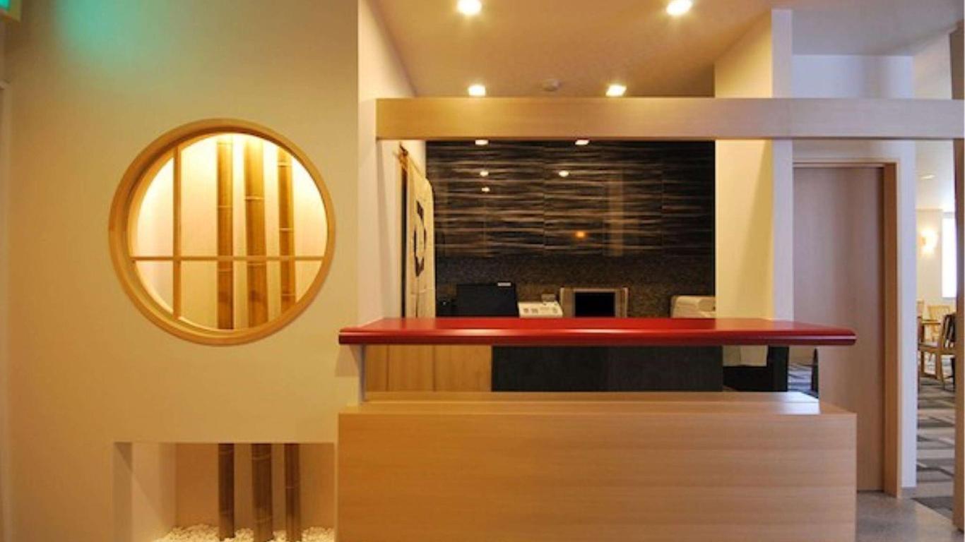 Ichinomiya Park Hotel Honkan