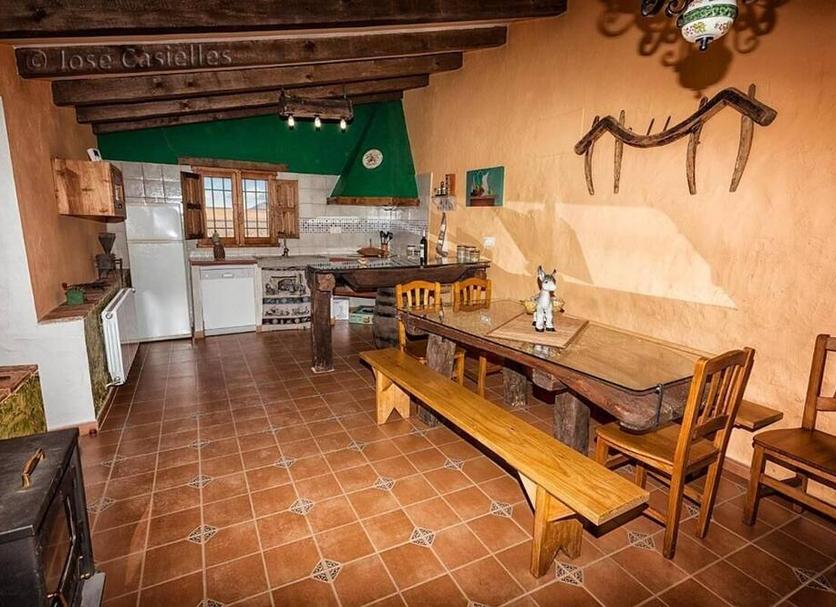 Cocina Foto