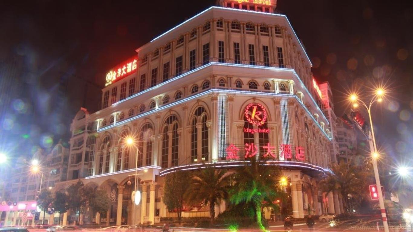 Shishi Kingsa Hotel