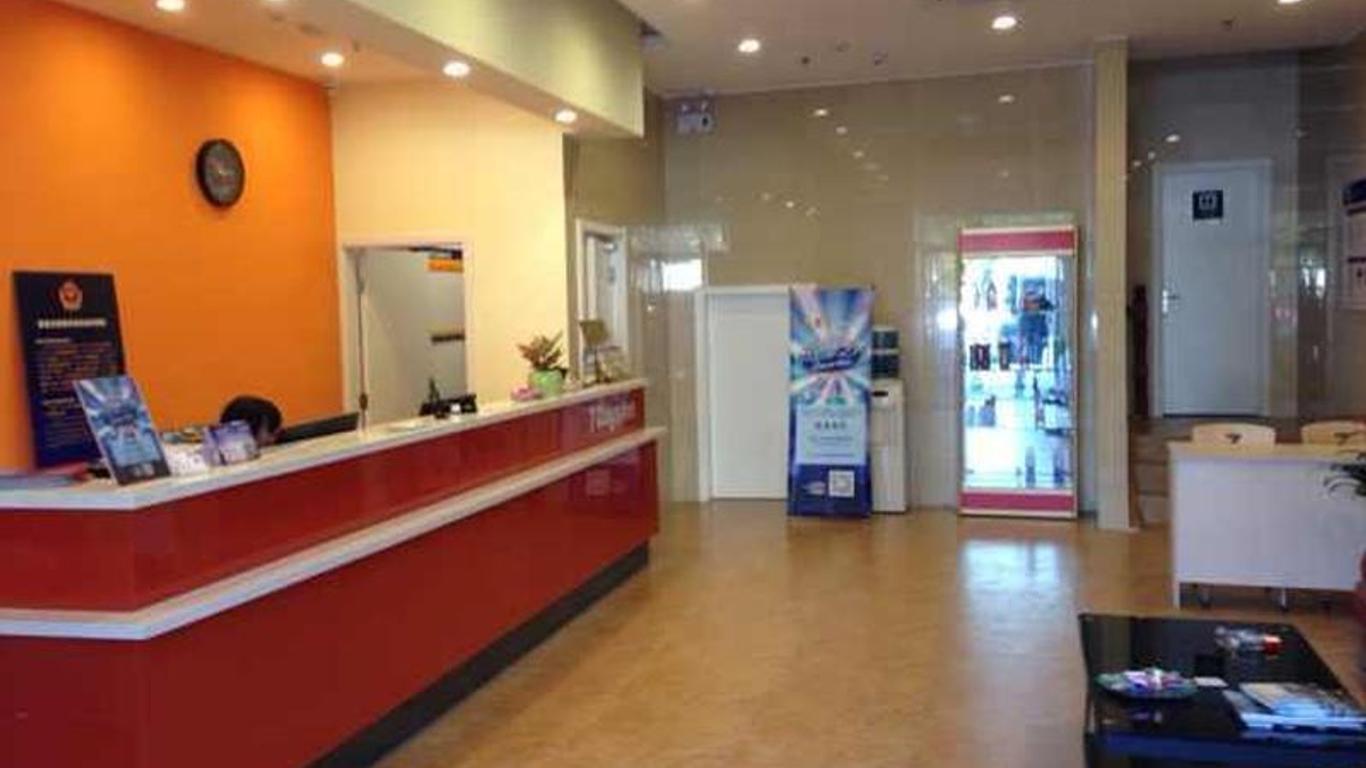 7 Days Inn Beijing Lugou Bridge Branch