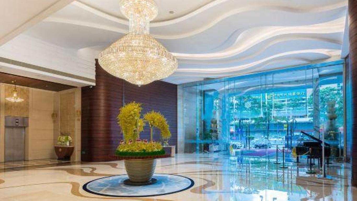 Dongrong Hotel (Dongguan Municipal Government International Trade Center)