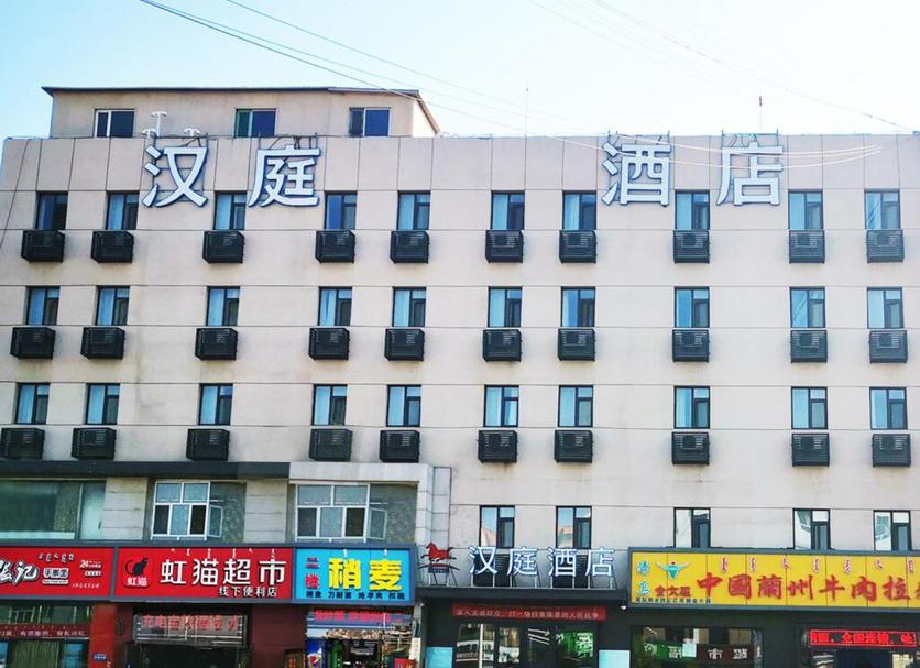 Edificio Foto