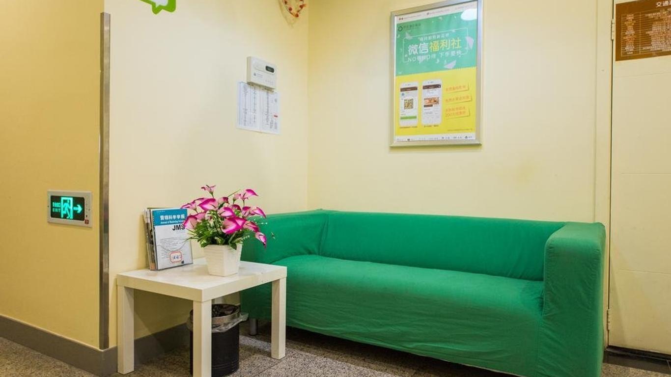 Hi Inn Taiyuan South Inner Ring Street