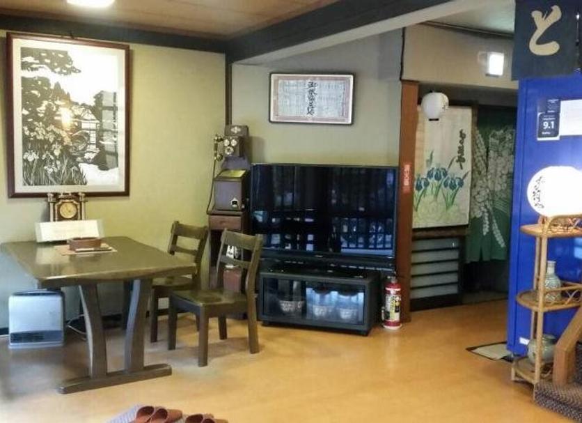 Comedor Foto