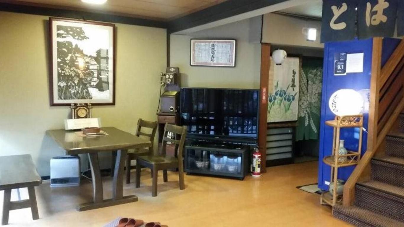 Tobaya Ryokan