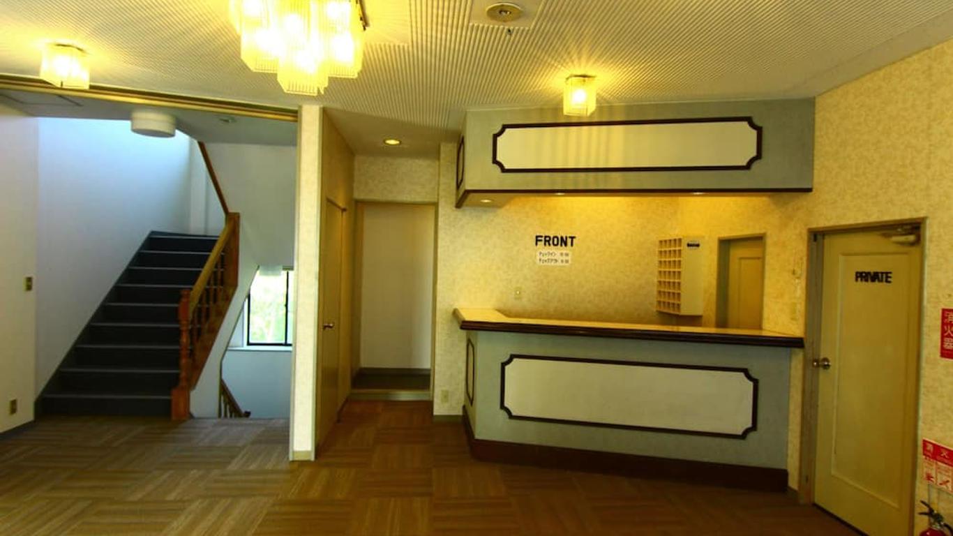 Hotel Utopia Naeba