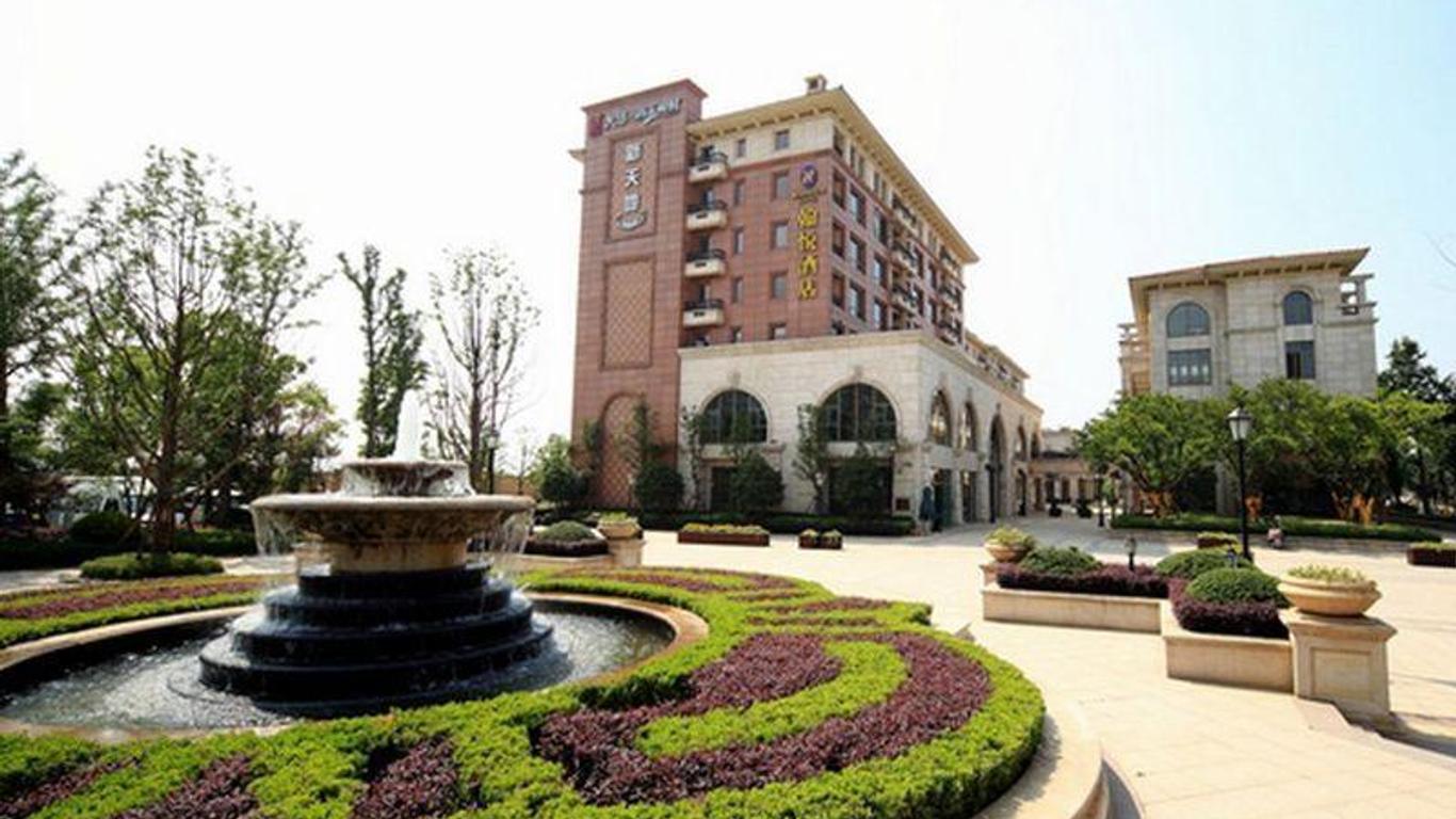 Hangzhou Han Yue Hotel