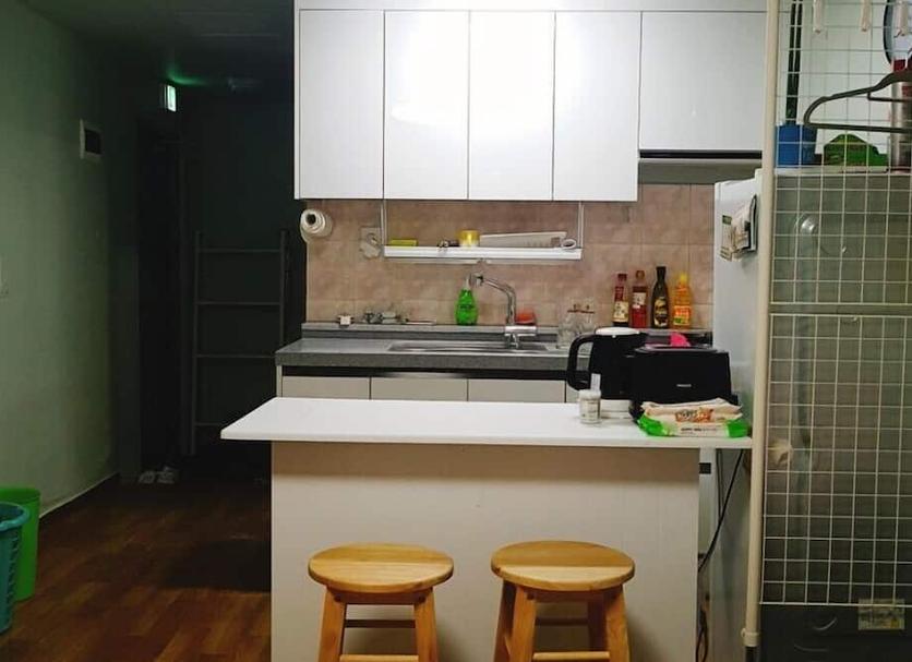 Cocina Foto