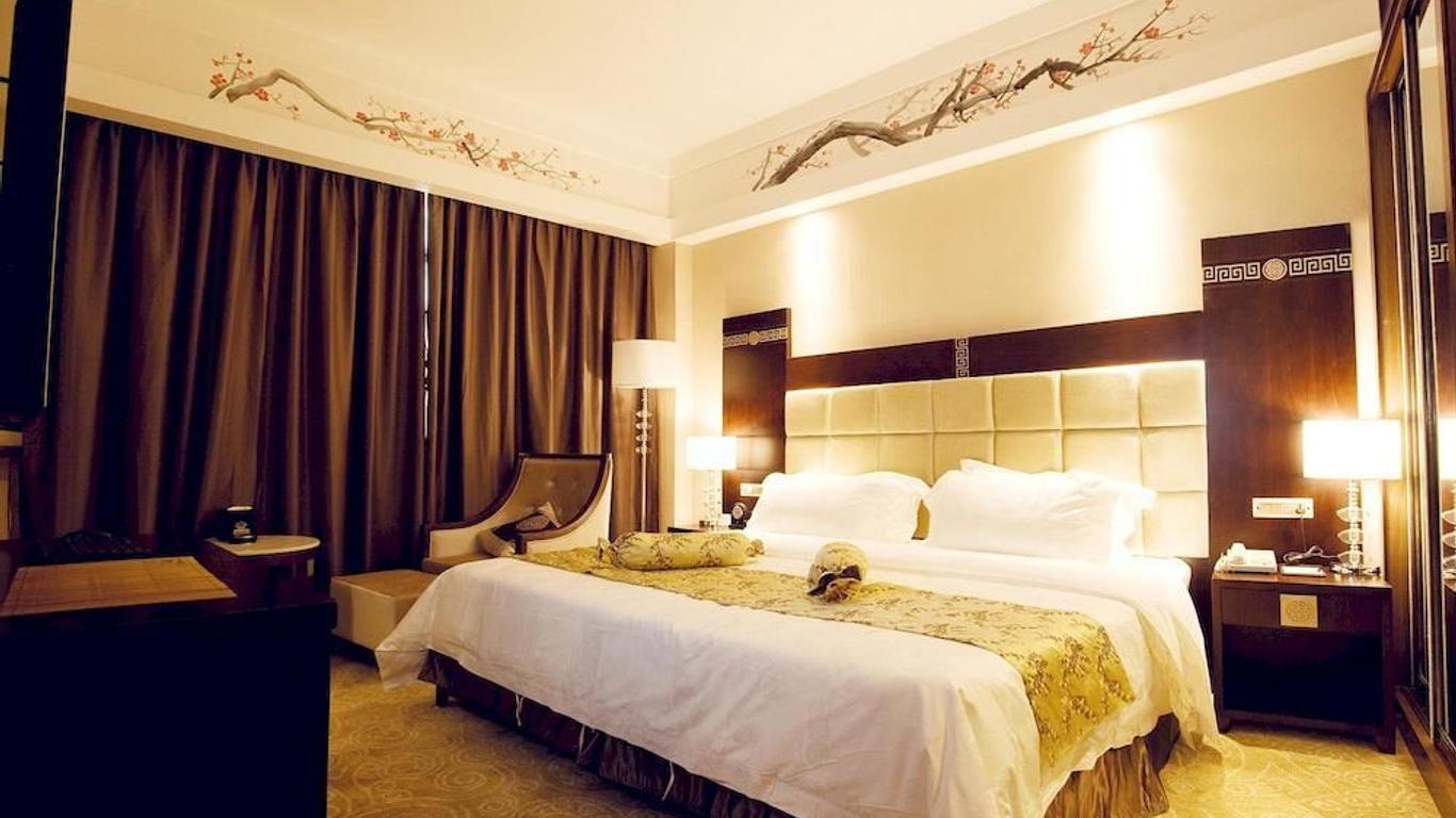 Guilin Golden Crown International Hotel