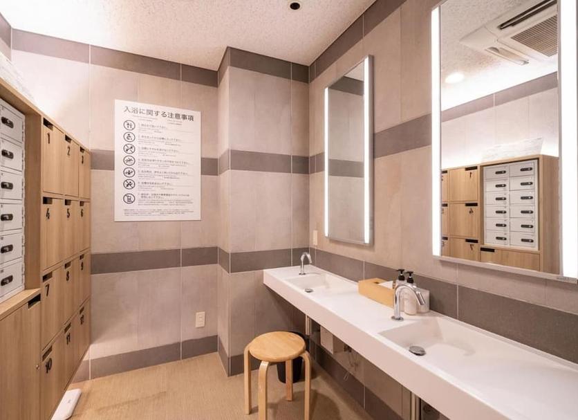 Baño Foto