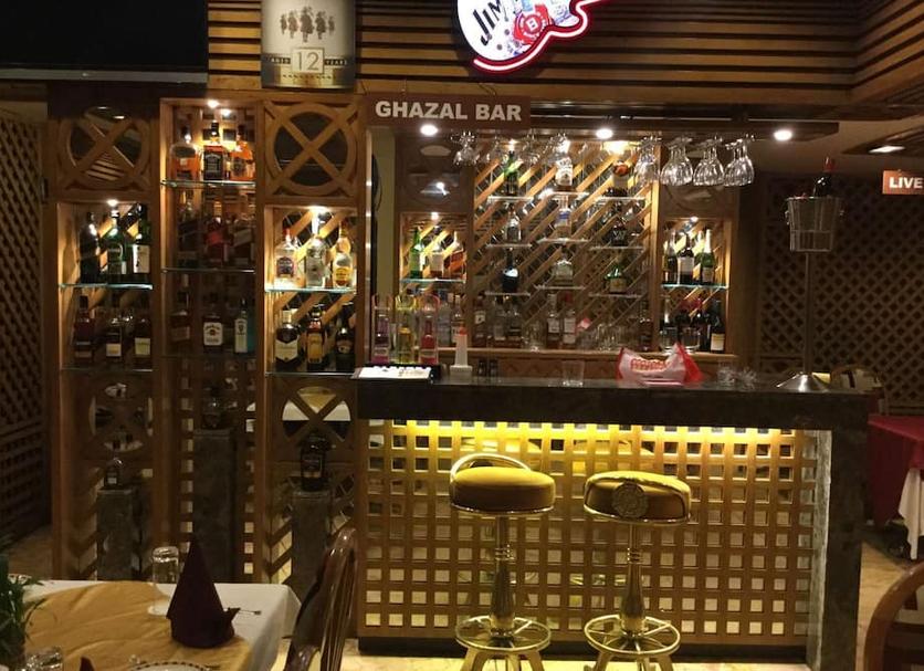 Bar Foto
