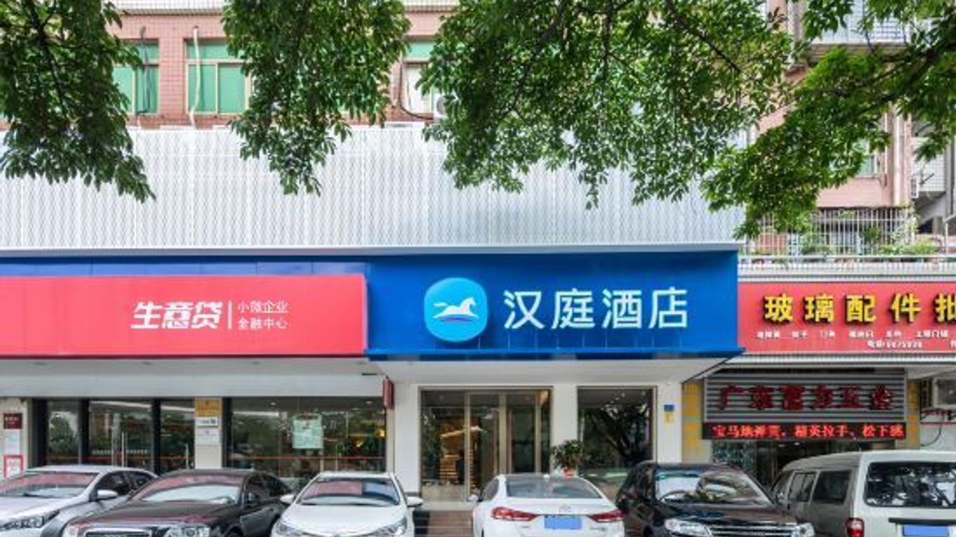 Kangheng Jianqun Hotel