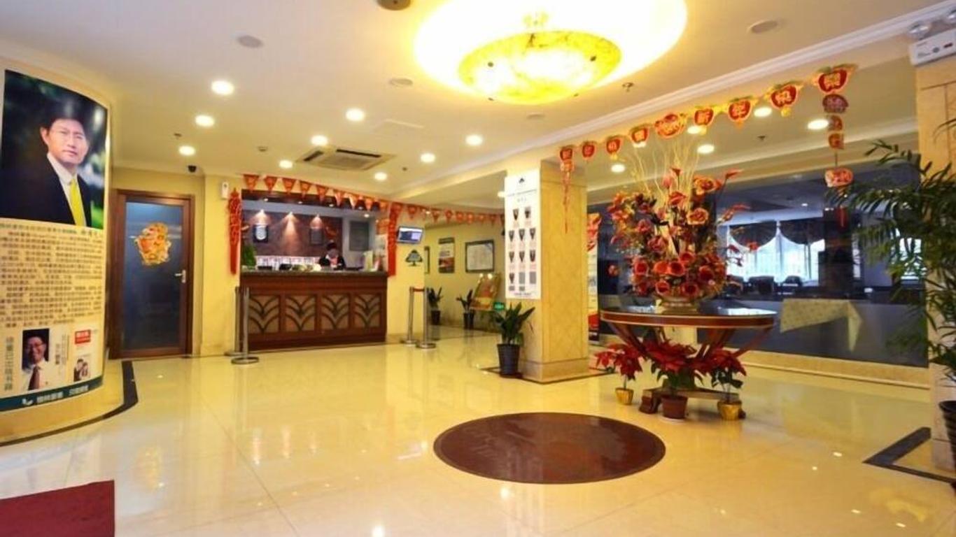 Greentree Inn Shanghai Jingan Railway Station Xinzha Road Business Hotel