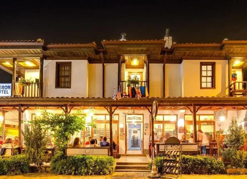 Edificio Foto