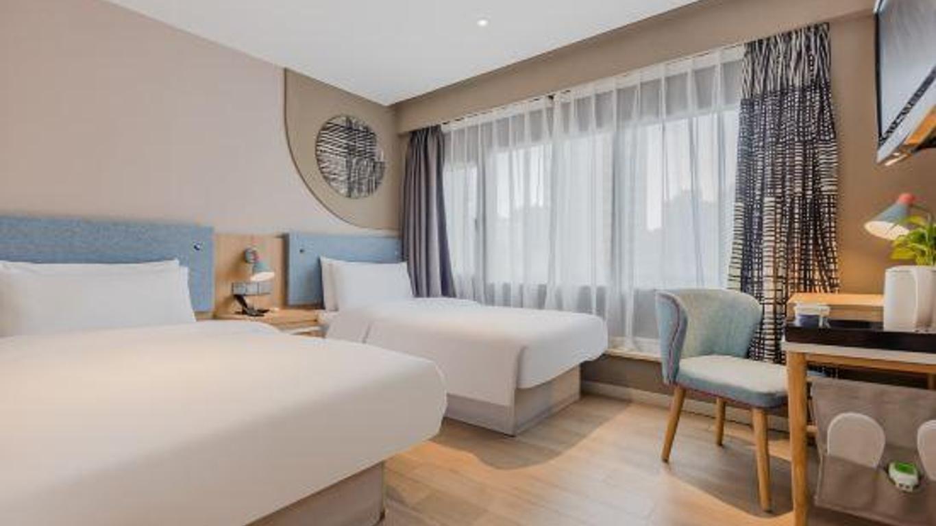 Home Inn Shanghai The Bund Waibaidu Bridge Sichuan North Road