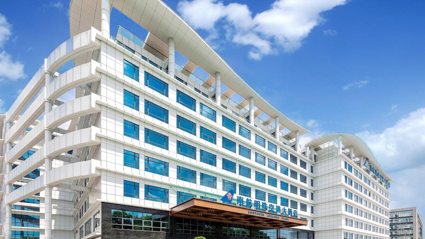 Guangzhou Southern Airlines Pearl Airport Hotel