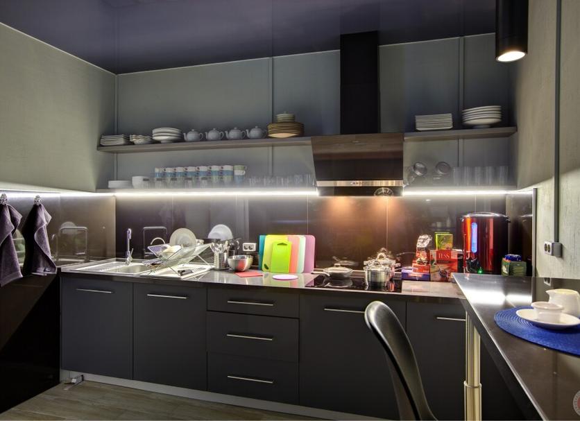 Cocina Foto