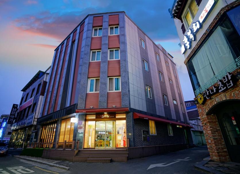 Edificio Foto