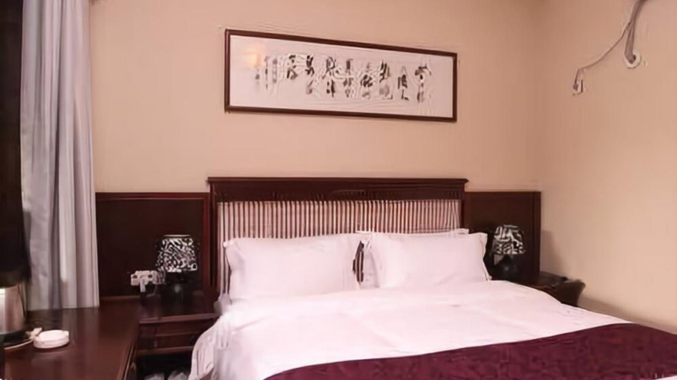 Shunheyuan Inn