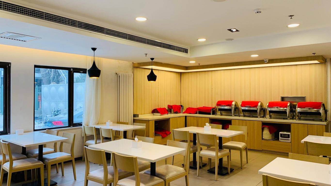Hanting Hotel Beijing Huamao West Dawang Road