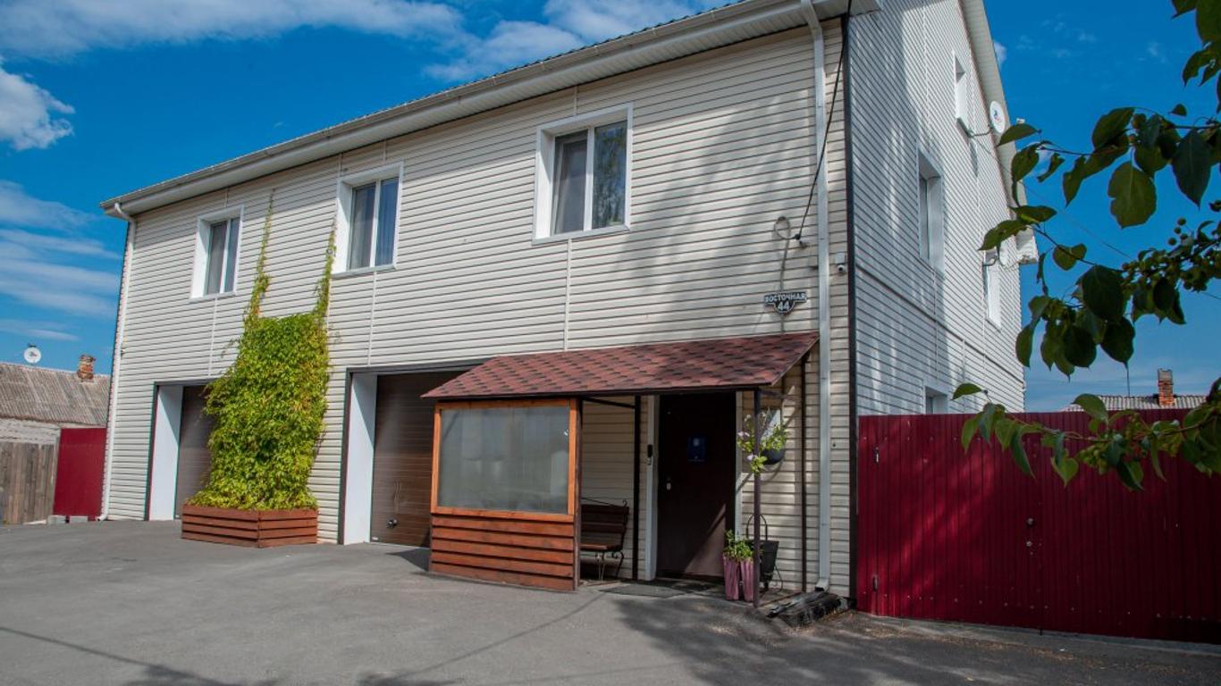 Guest House Na Vostochnoy