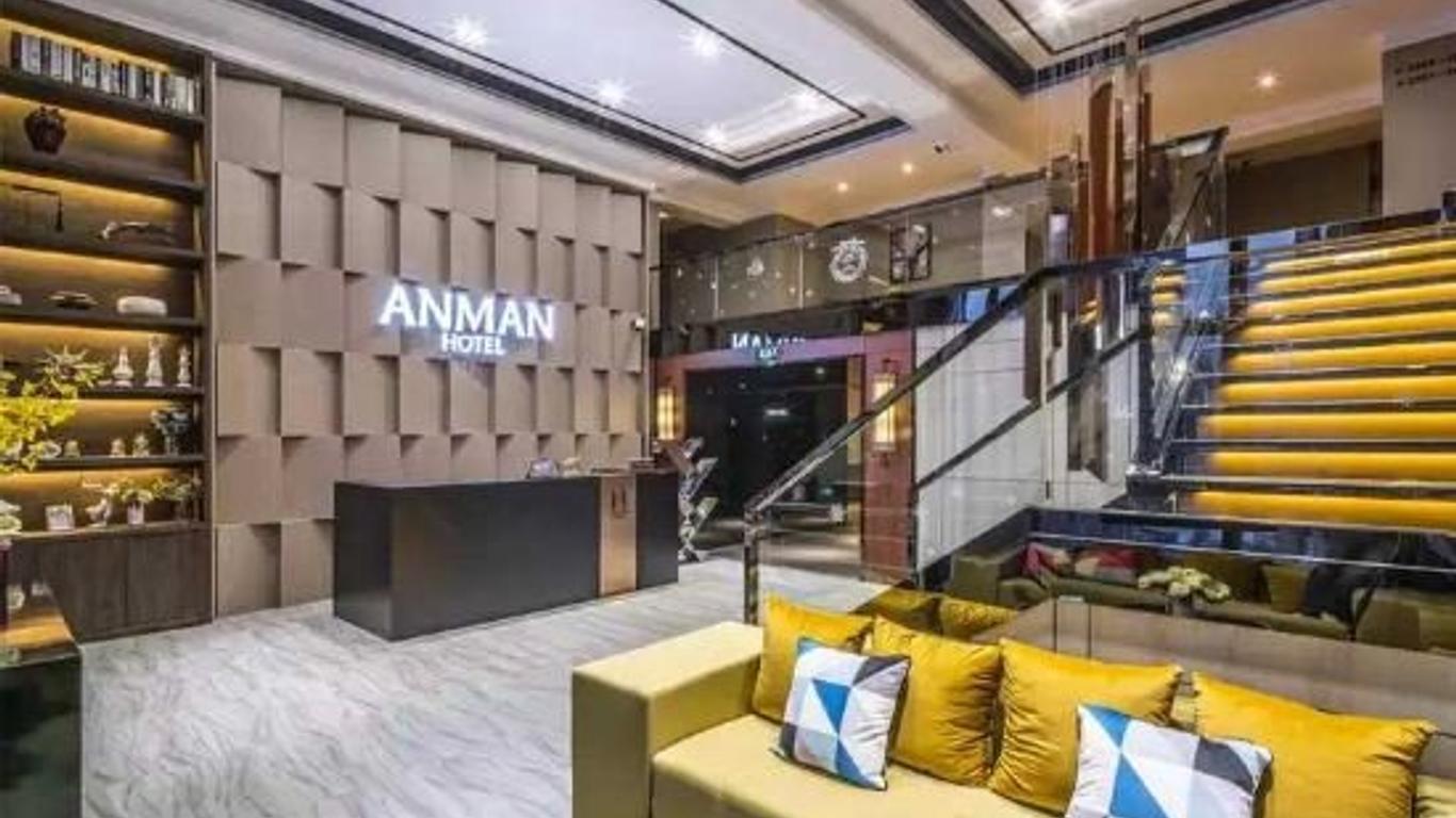 Anman Hotel (Times Paradise Walk)