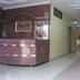 Recepción