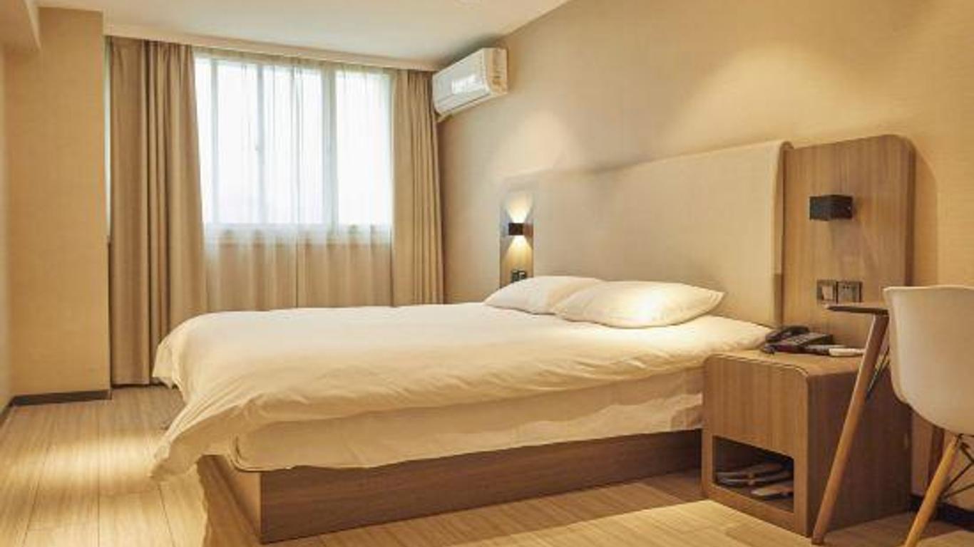Hanting Hotel Nanjing Shanxi Road