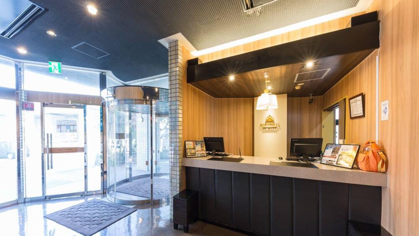 Apa Hotel Tsubamesanjo Ekimae