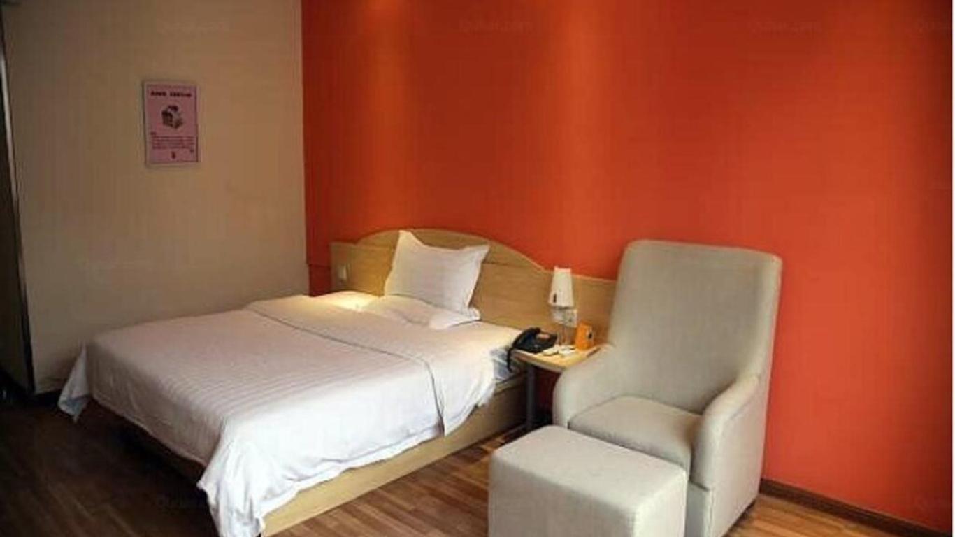7Days Inn Nanjing Daxinggong Metro Station