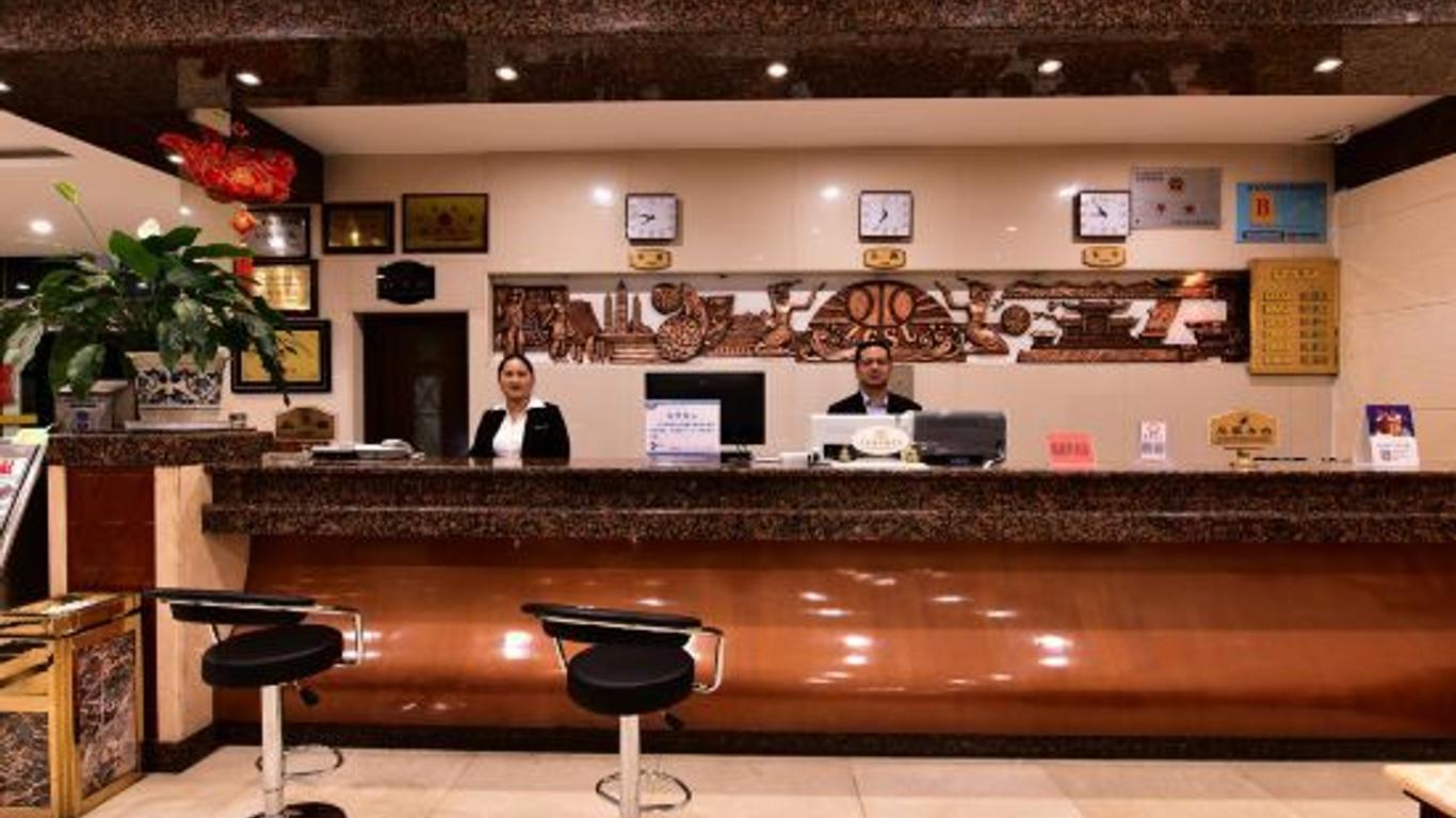 Dali Dayu Hotel