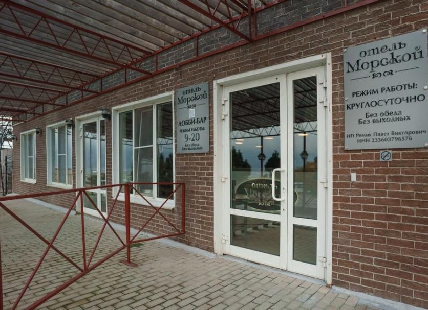 Vista del exterior Foto