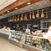 Tienda