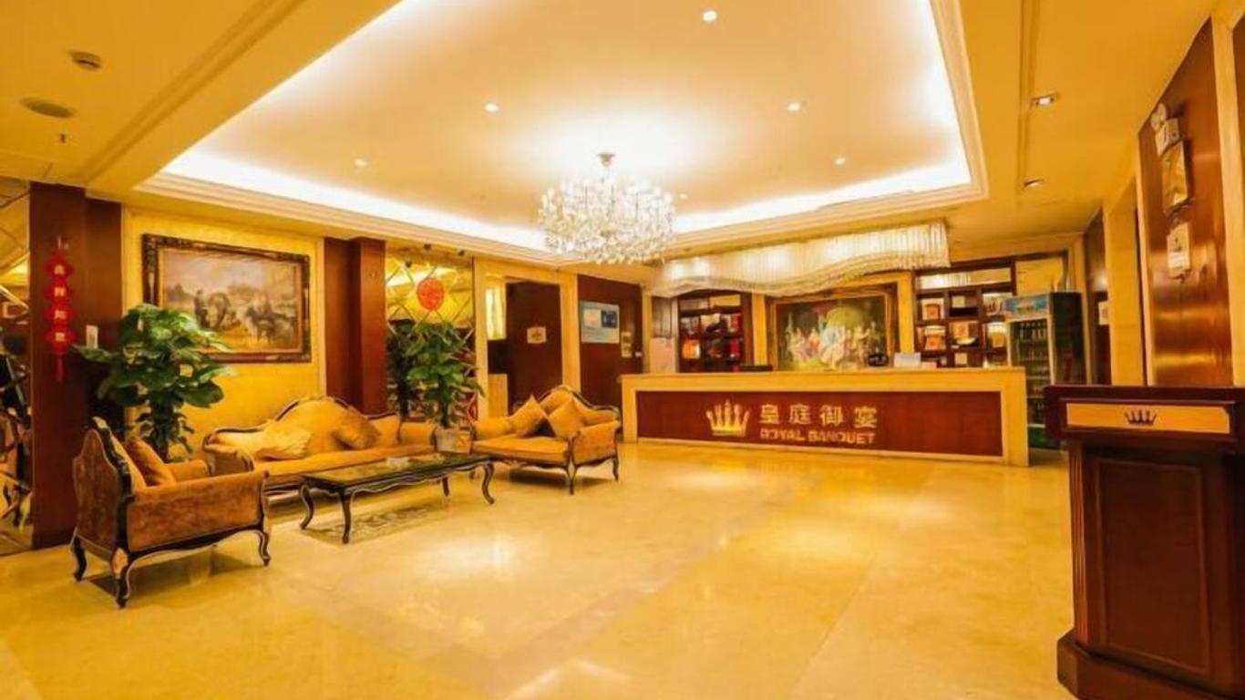 Jiangyou International Grand Hotel