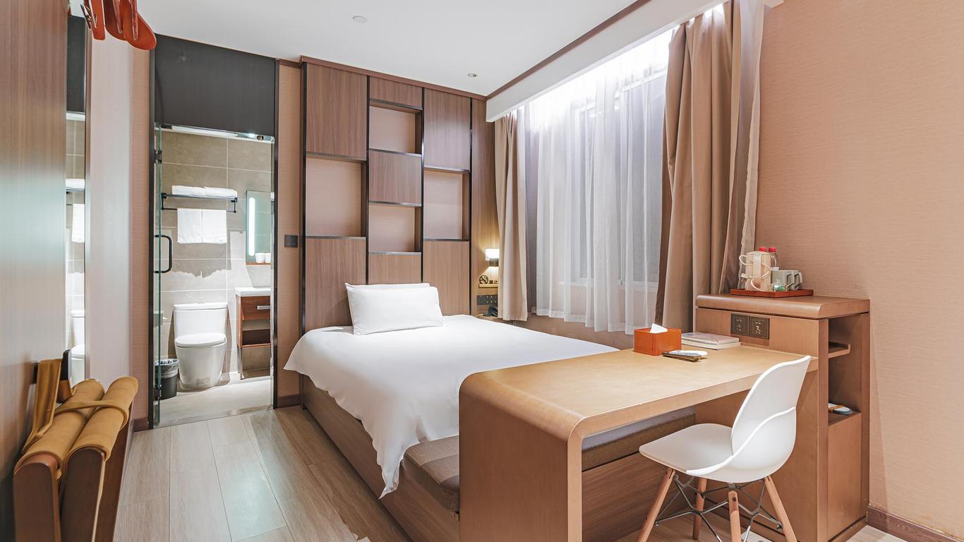 Hi Inn Shanghai Zhongshan Park