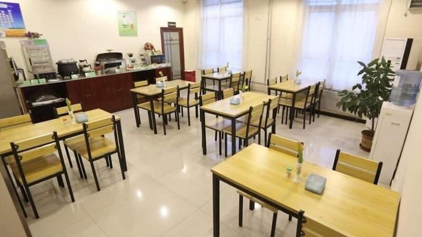 Greentree Inn Zhejiang Ningbo Dongqian Lake Yinxian Avenue North Mozhi Road Business Hotel