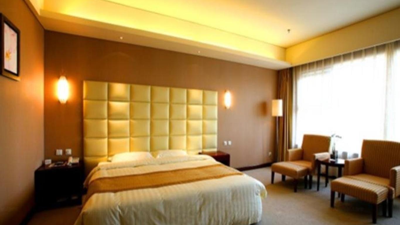 Beijing Qiaobo International Conference Hotel
