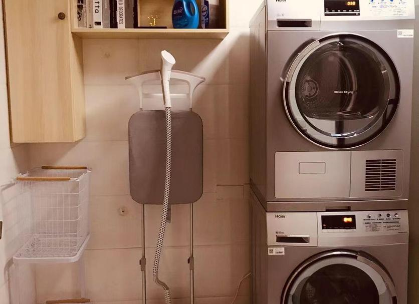 Lavandería Foto