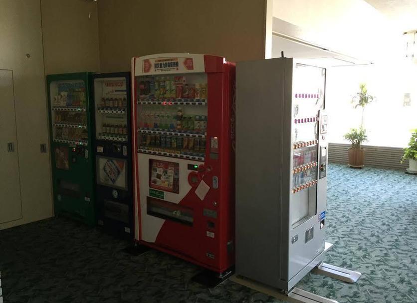 Tienda Foto