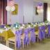 Sala de banquetes