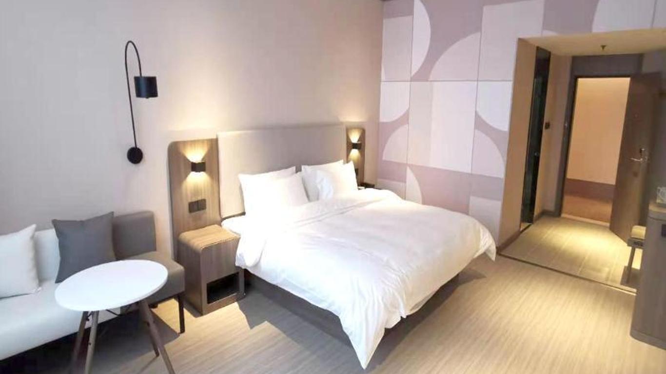Hanting Hotel Weifang Qingzhou