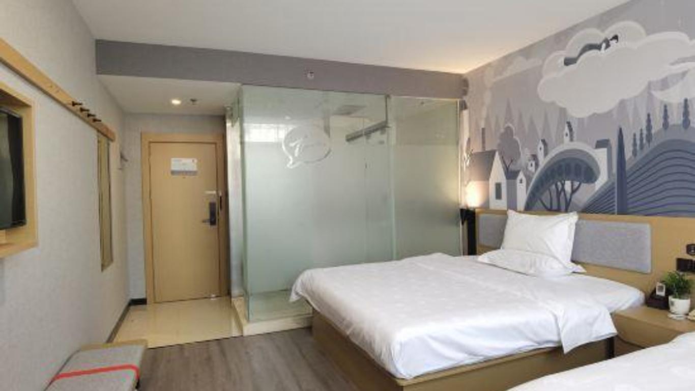 Thank You Inn Dezhou Tianhong Plaza